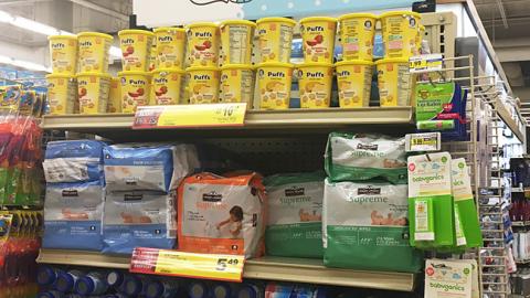 Jewel-Osco 'Every Day is Baby Day' Endcap Header