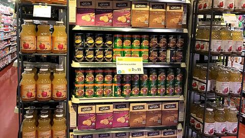 Whole Foods 'The Best for Your Holiday Table' Endcap