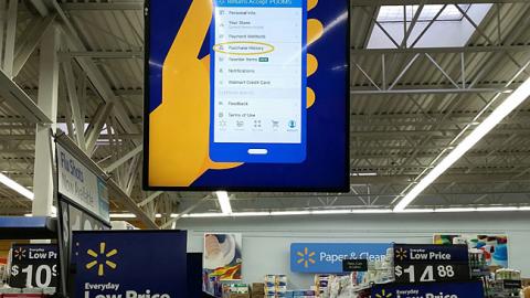 Walmart Mobile Express Smart Network Ad