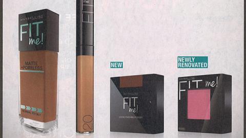 Maybelline 'Fit Happens' FSI