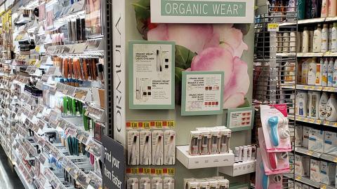 Walmart Physicians Formula Organic Wear Endcap Display