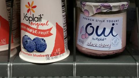 Amazon Go Yogurt Merchandising