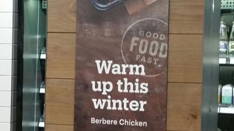 Amazon Go 'Berbere Chicken' Wall Sign