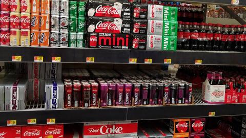 Walmart Coca-Cola In-Line Merchandising