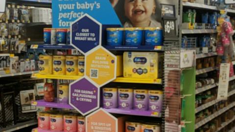 Walmart Enfamil 'Your Baby's Perfect Formula' Endcap Display