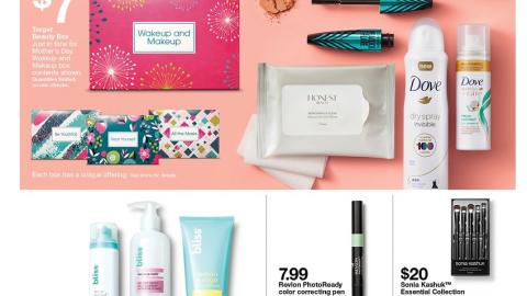 Target Beauty Boxes Feature