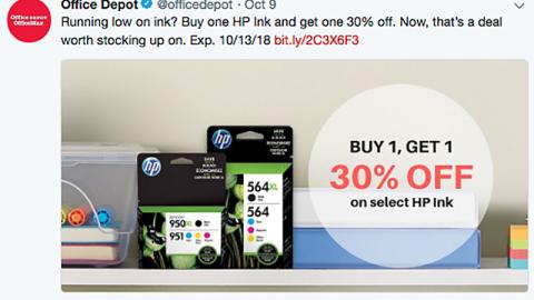 Office Depot HP 'Running Low on Ink' Twitter Update