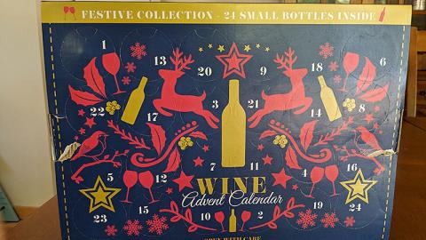 Aldi 'Festive Collection' Wine Advent Calendar Packaging