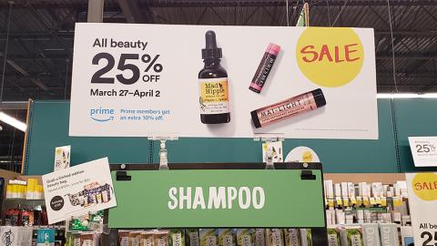 Whole Foods Beauty Sale Header