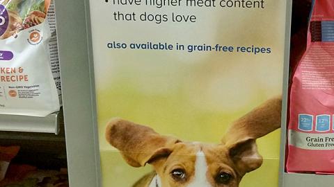 PetSmart 'High Protein & Low Carbohydrate Diets' Side Panel