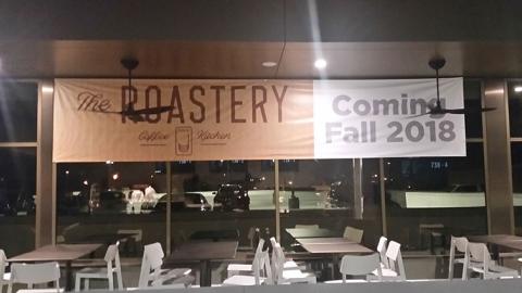The Roastery 'Coffee Kitchen' Banner