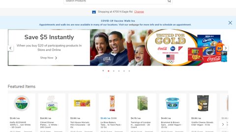 Albertsons 'United For Gold' Carousel Ad