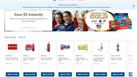Albertsons 'United For Gold' Shop 