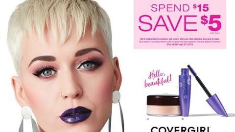Kroger 'Our Beauty Lookbook' Cover