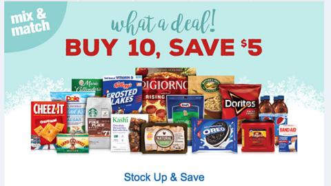 Kroger 'Stock Up & Save' Email Ad