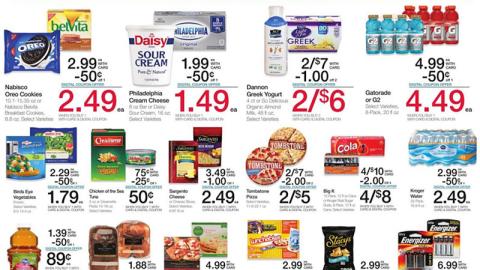 Kroger 'Save More with Digital Coupons' Feature