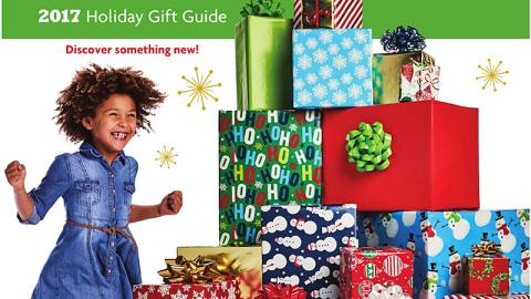 Family Dollar Holiday Gift Guide Cover