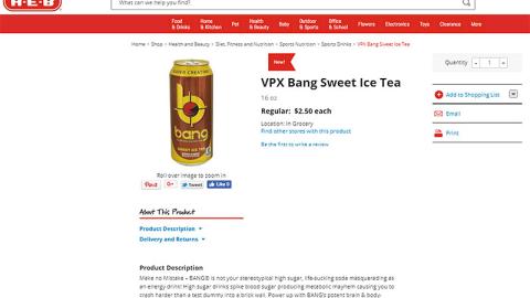 H-E-B Bang Sweet Ice Tea E-Commerce Page