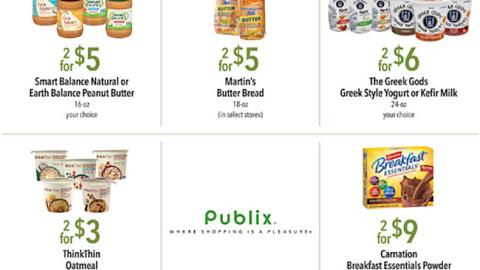 Publix Tyson 'Make Mighty Meals' Coupon Book Feature