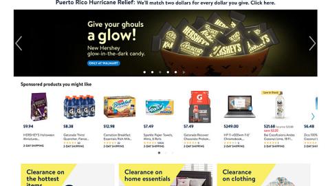 Hershey's Walmart 'Glow-in-the-Dark-Candy' Carousel Ad