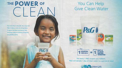 P&G 'Power Of Clean' FSI
