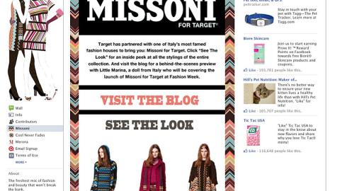 Target Style Missoni Facebook Page