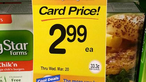 Dominick's 'Cool Deals, Easy Meals' Price Label