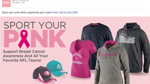 Sports Authority NFL 'Sport Your Pink' Facebook Update