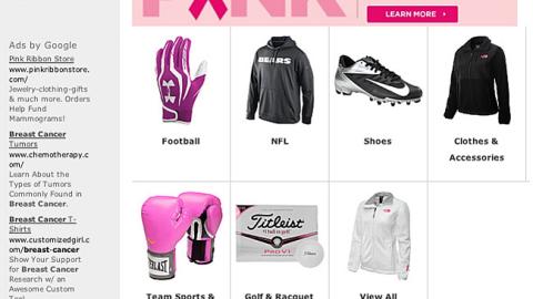 Sports Authority 'Breast Cancer Awareness' Product Page